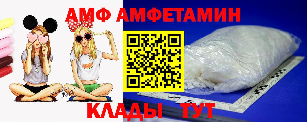 Бошки Шишки Павловский Посад