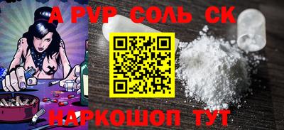 mix Северобайкальск