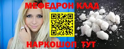 дмт Свободный