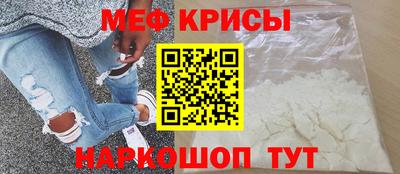 mix Северобайкальск