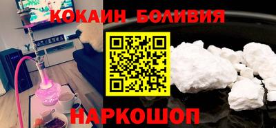 гашиш Рязань