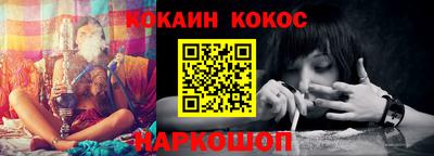 гашиш Рязань