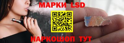 mix Северобайкальск