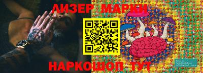 кокаин VHQ Рыбинск