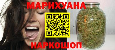 стаф Севастополь
