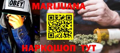 стаф Севастополь