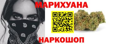 ешки Рузаевка
