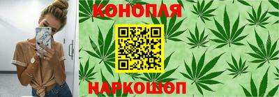 ешки Рузаевка