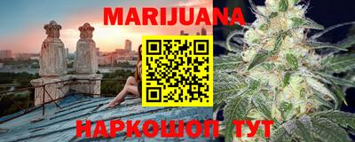 гашиш Рязань