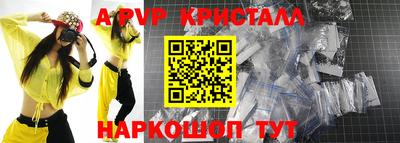 mix Северобайкальск