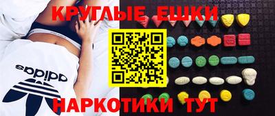 стаф Севастополь