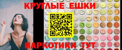 mix Северобайкальск