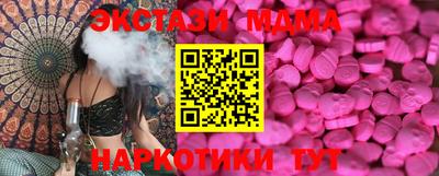 ешки Рузаевка