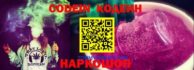 mix Северобайкальск