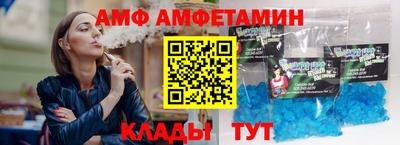 стаф Севастополь