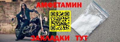 mix Северобайкальск