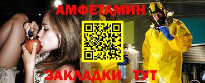 mix Северобайкальск