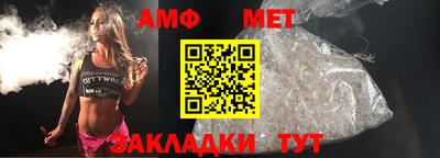дмт Свободный