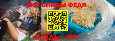 mix Северобайкальск