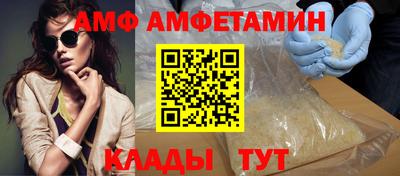 дмт Свободный