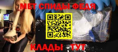 дмт Свободный