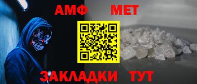 дмт Свободный