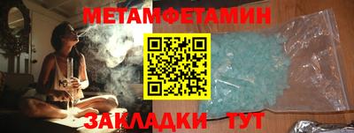 mix Северобайкальск