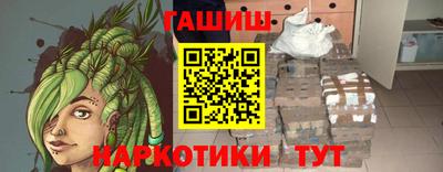 дмт Свободный