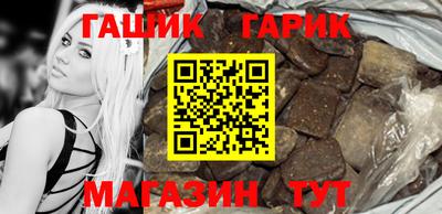 стаф Севастополь