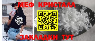 дмт Свободный